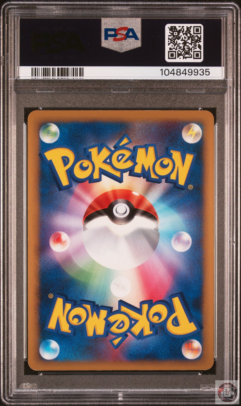 Arceus LV.X Holo 077/090 Advent Of Arceus Pokemon Japanese PSA 9 Mint