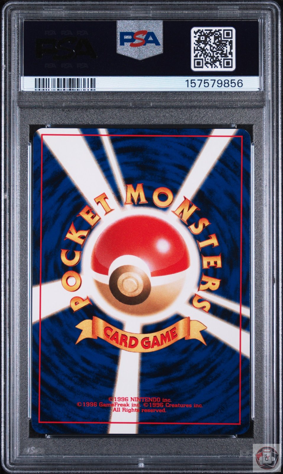 Blaine's Charmeleon 5 Gym 2 Pokemon Japanese PSA 8 Nm-Mt