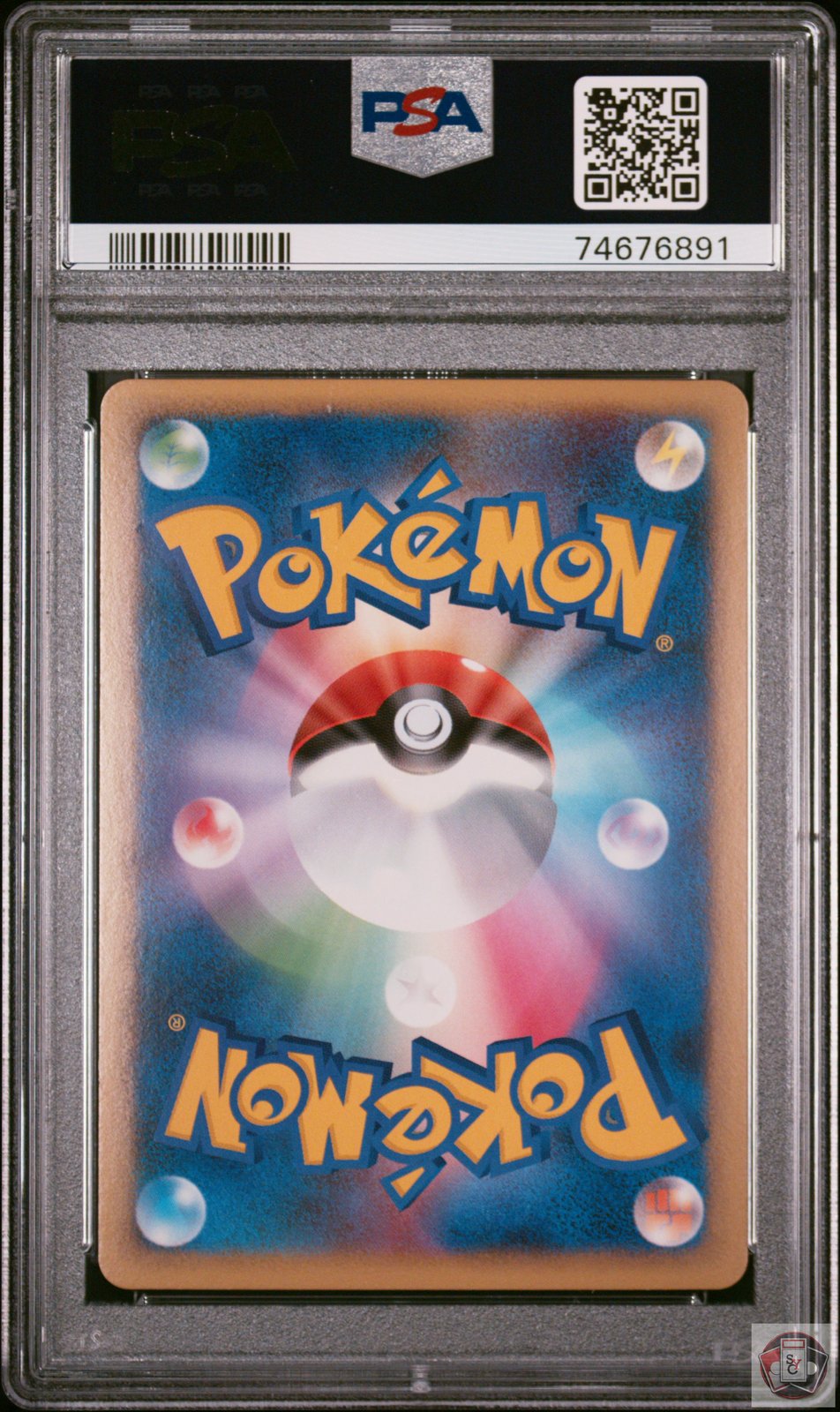 Wooper Reverse Holo 026/070 1st Edition Pokemon Japanese PSA 10 Gem Mint