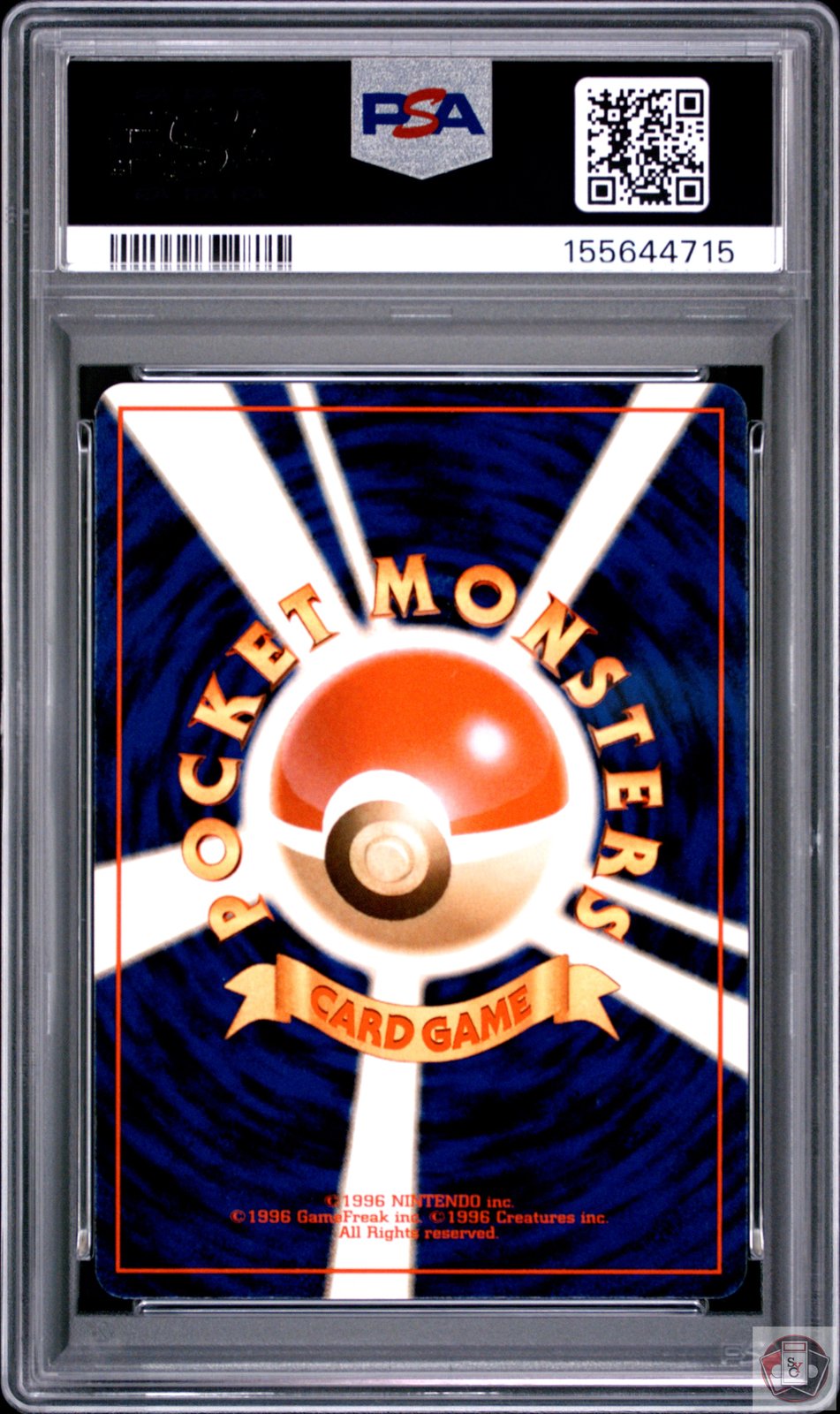 Raichu Holo 26 Basic Pokemon Japanese PSA 9 Mint