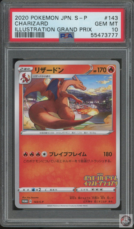 Charizard 143/S-P Illustration Grand Prix S Promo Pokemon Japanese PSA 10