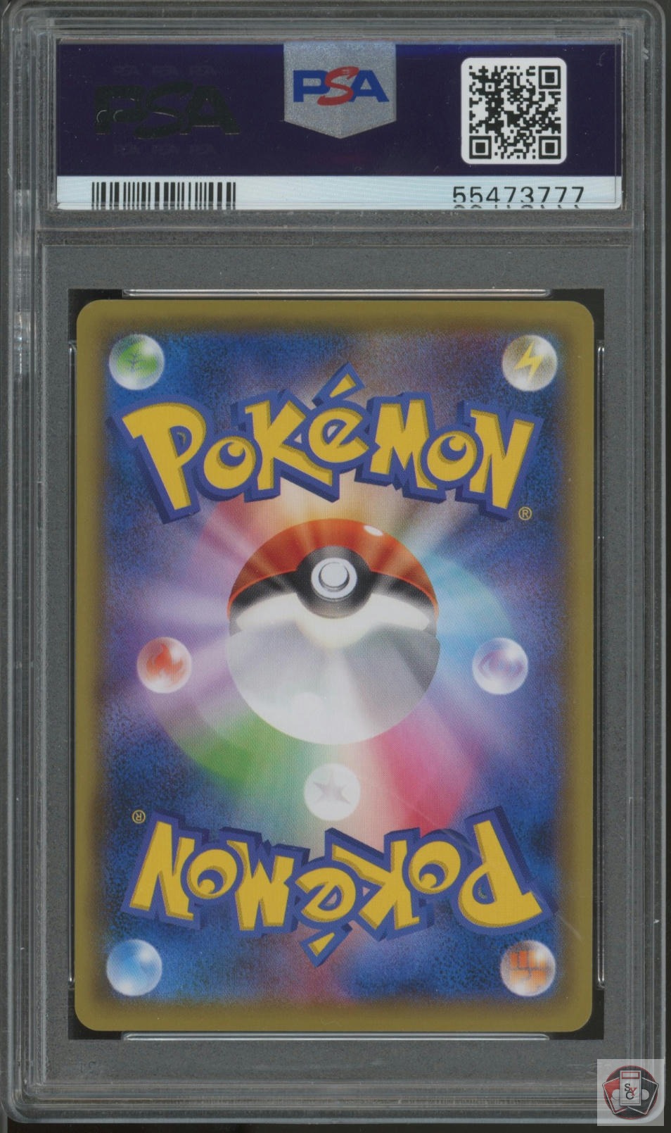 Charizard 143/S-P Illustration Grand Prix S Promo Pokemon Japanese PSA 10