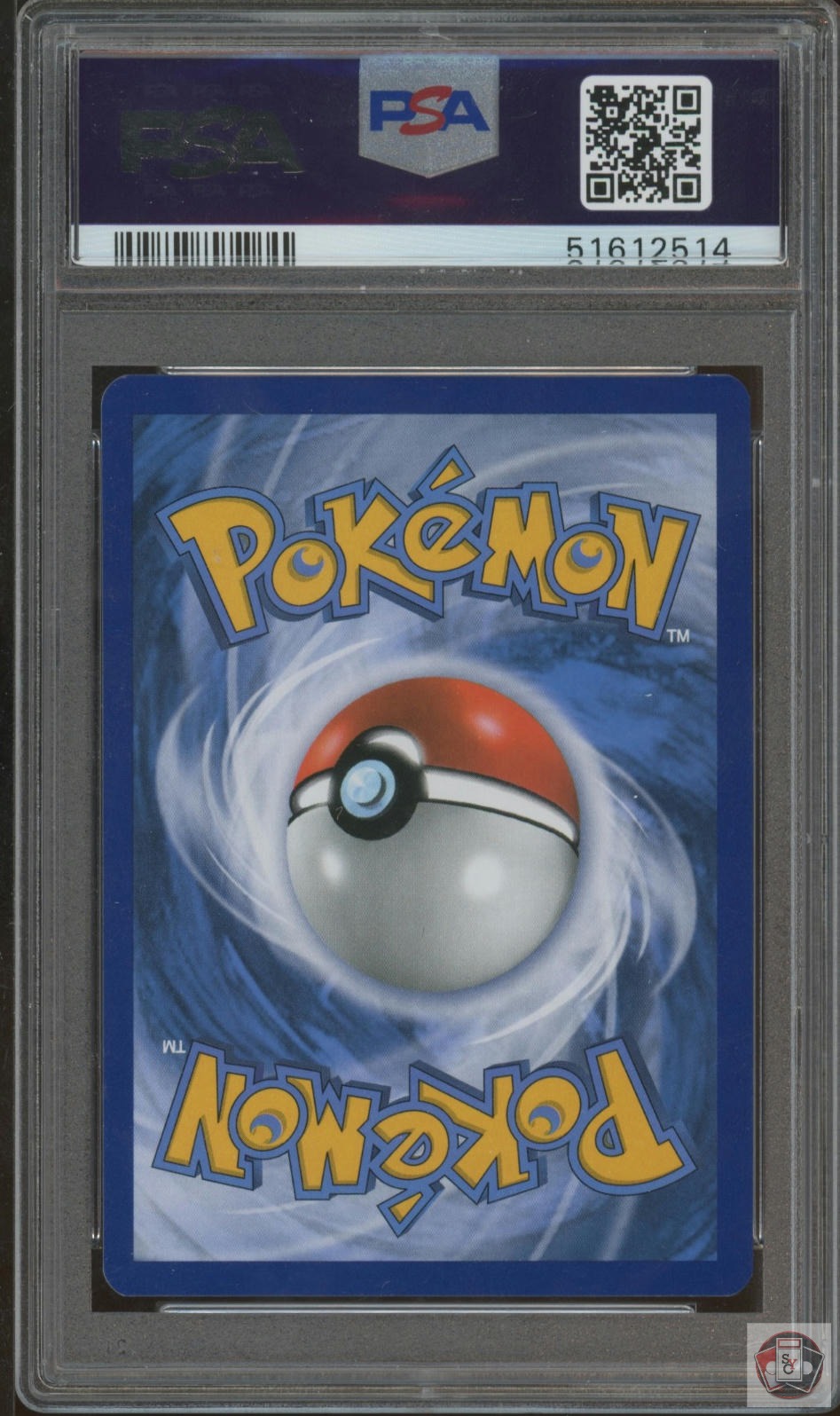 Gyarados EX 114/122 Breakpoint Pokemon PSA 10