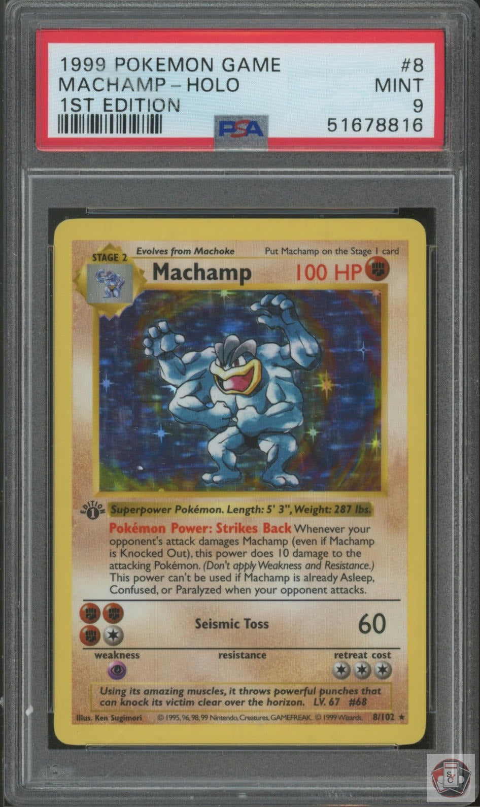 Machamp Holo 8/102 1st Edition Game Pokemon PSA 9- Shadowless