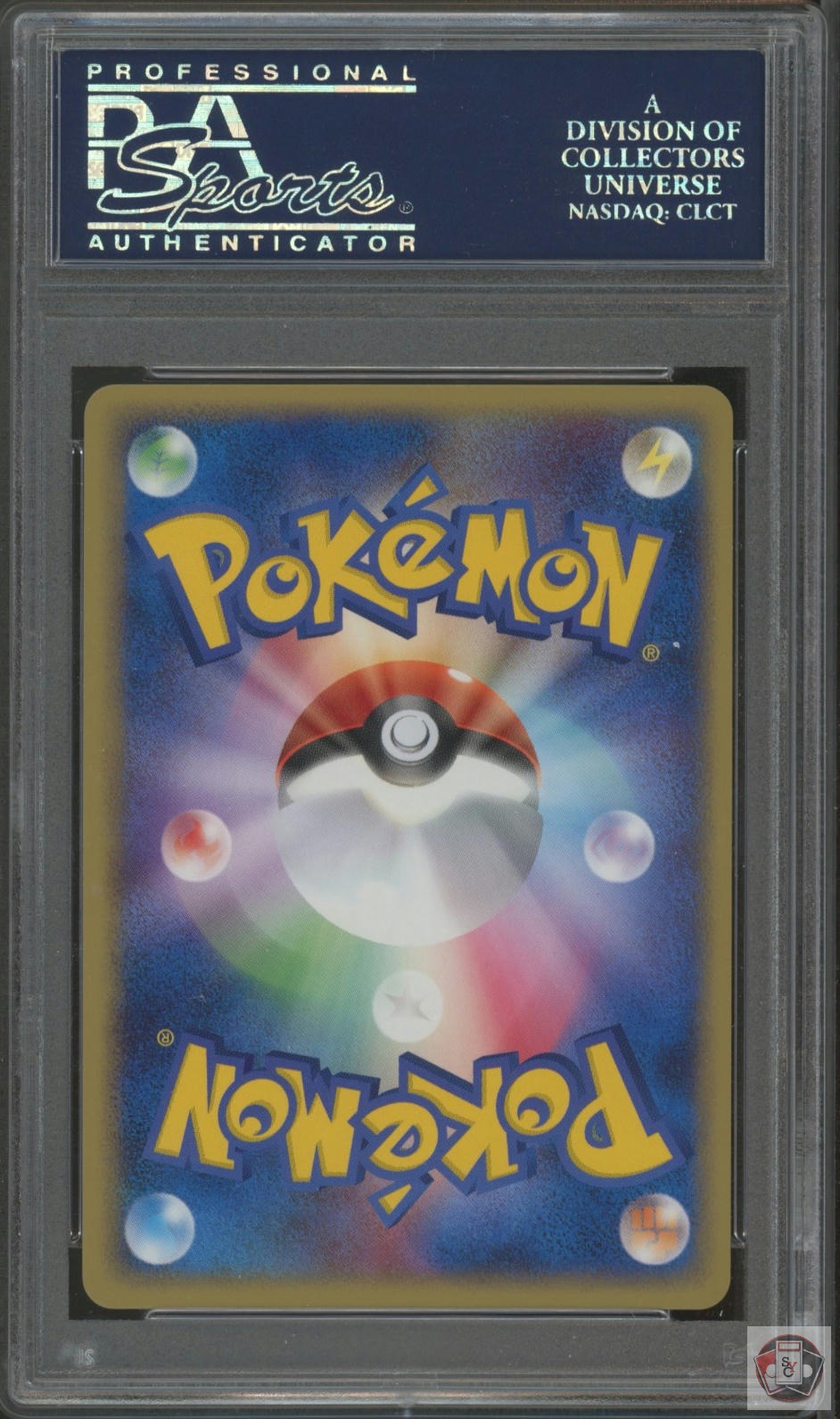 Articuno EX Holo 010 2nd Season Subscription Play Promo Pokemon Japanese PSA 10