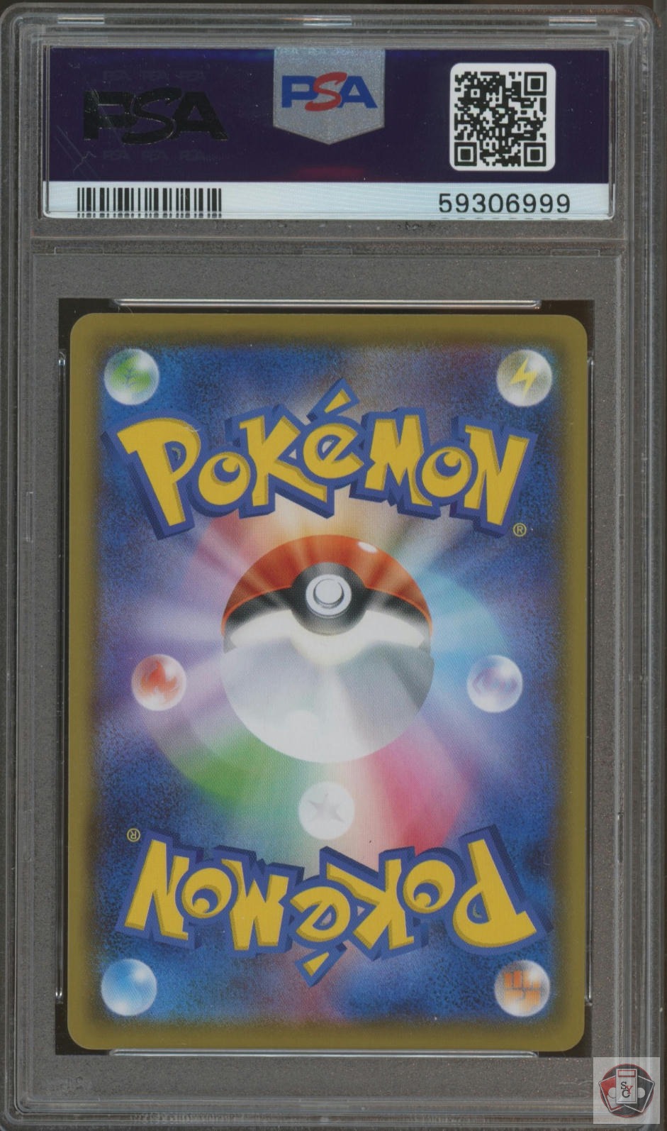 Charizard Vmax 002 Charizard Vmax Starter Set Pokemon Japanese PSA 10