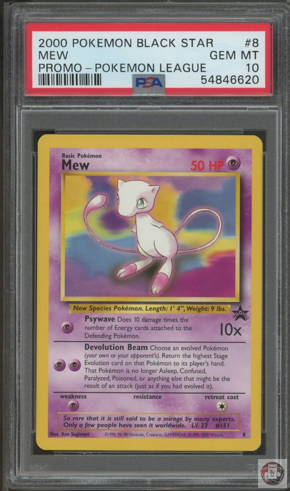 Mew 8 Pokemon League Promo Black Star Pokemon PSA 10