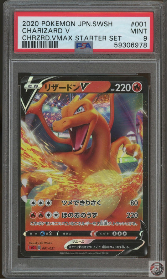 Charizard V 001 Charizard Vmax Starter Set Pokemon Japanese PSA 9