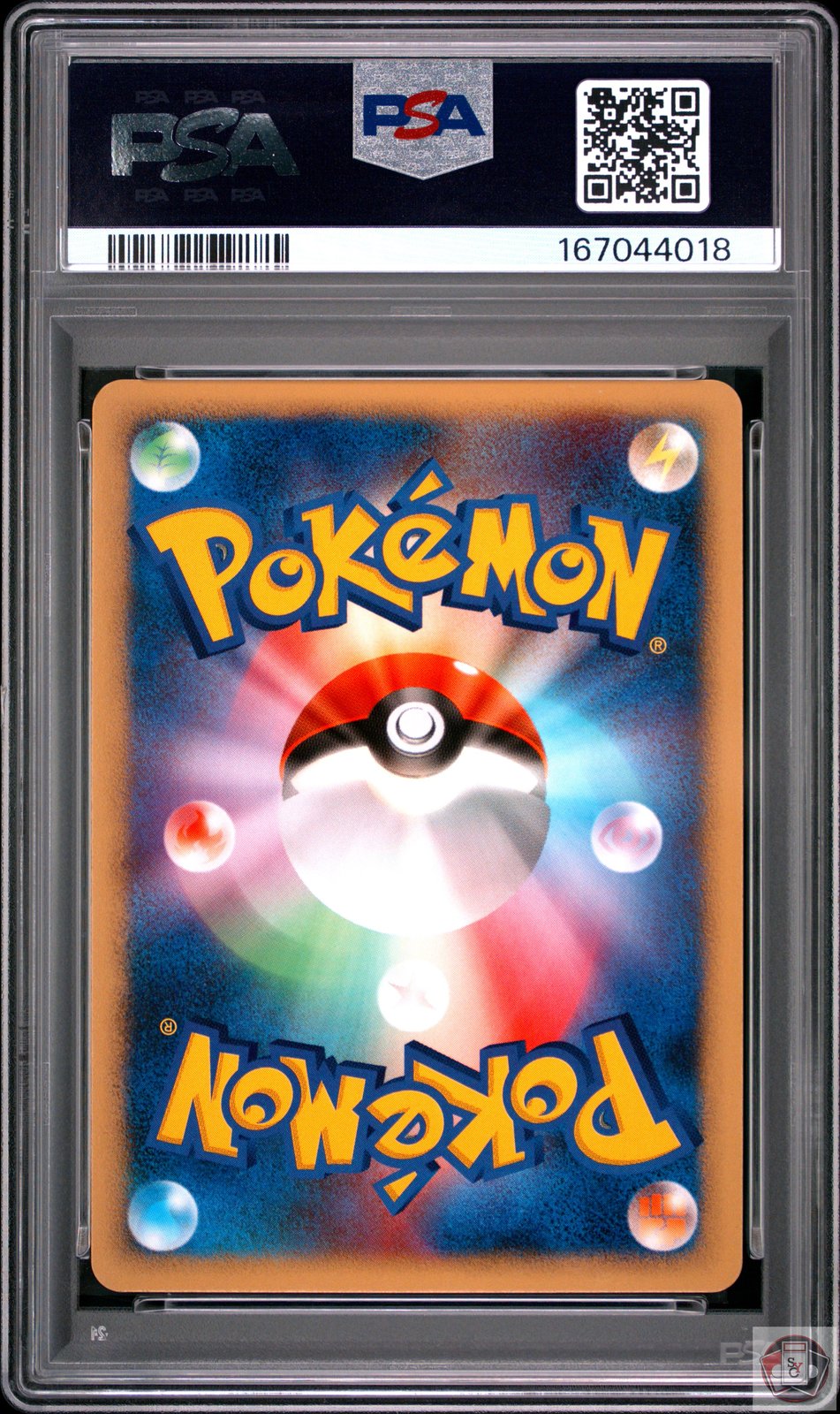 Roseanne's Research Holo Summer Battle Road Pokemon Japanese PSA 10 Gem Mint