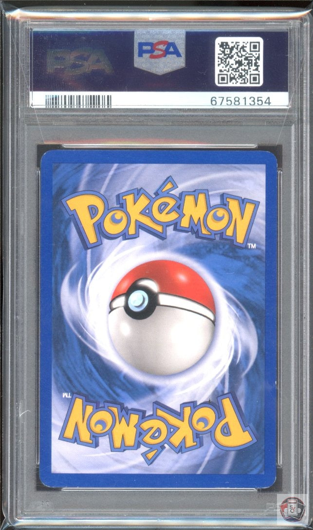 Squirtle Reverse Holo 82 Fire Red & Leaf Green Pokemon PSA 7