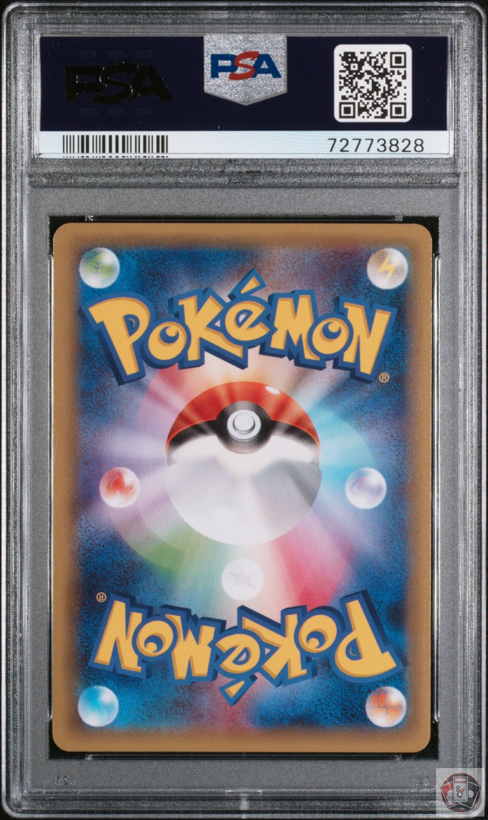 Black Kyurem 020/027 1st Edition Pokemon Japanese PSA 10 Gem Mint