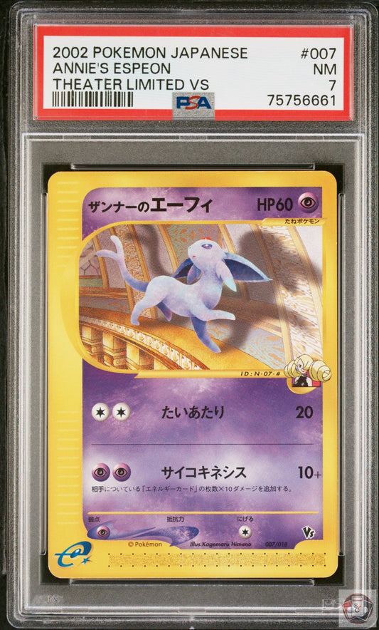 Annie's Espeon 007 Theater Limited Vs Pokemon Japanese PSA 7