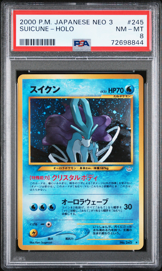 2000 Pokemon Japanese Neo 3 #245 Suicune-Holo PSA 8