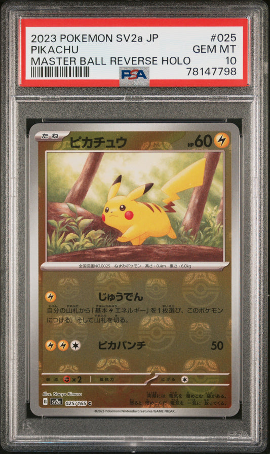 2023 Pokemon Japanese Sv2a-Pokemon 151 #025 Pikachu PSA 10 Masterball