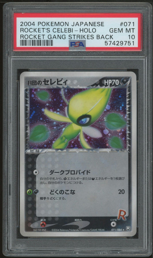 2004 Pokemon Japanese Rocket Gang Strikes Back #071 Rocket'S Celebi-Holo PSA 10
