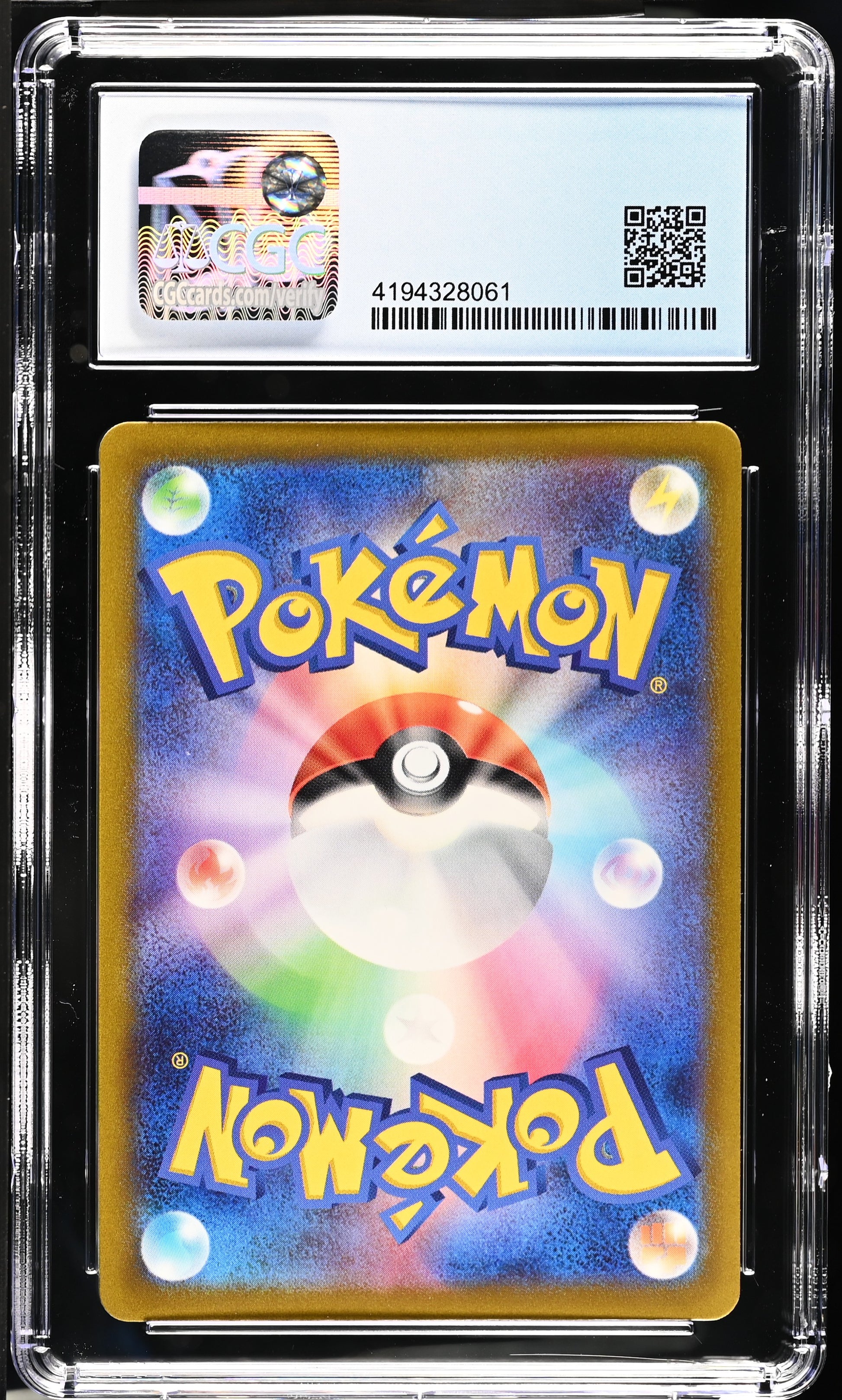 2022 VSTAR Universe #190/172 Galarian Moltres CGC 10