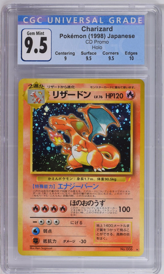 1998 CD Promo # Charizard CGC 9.5