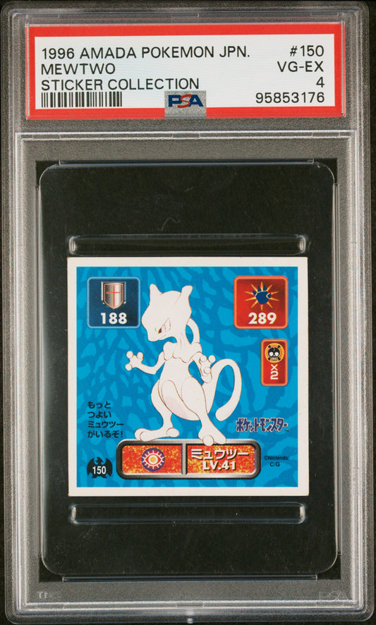 1996 Amada Pokemon Japanese Sticker Collection #150 Mewtwo PSA 4