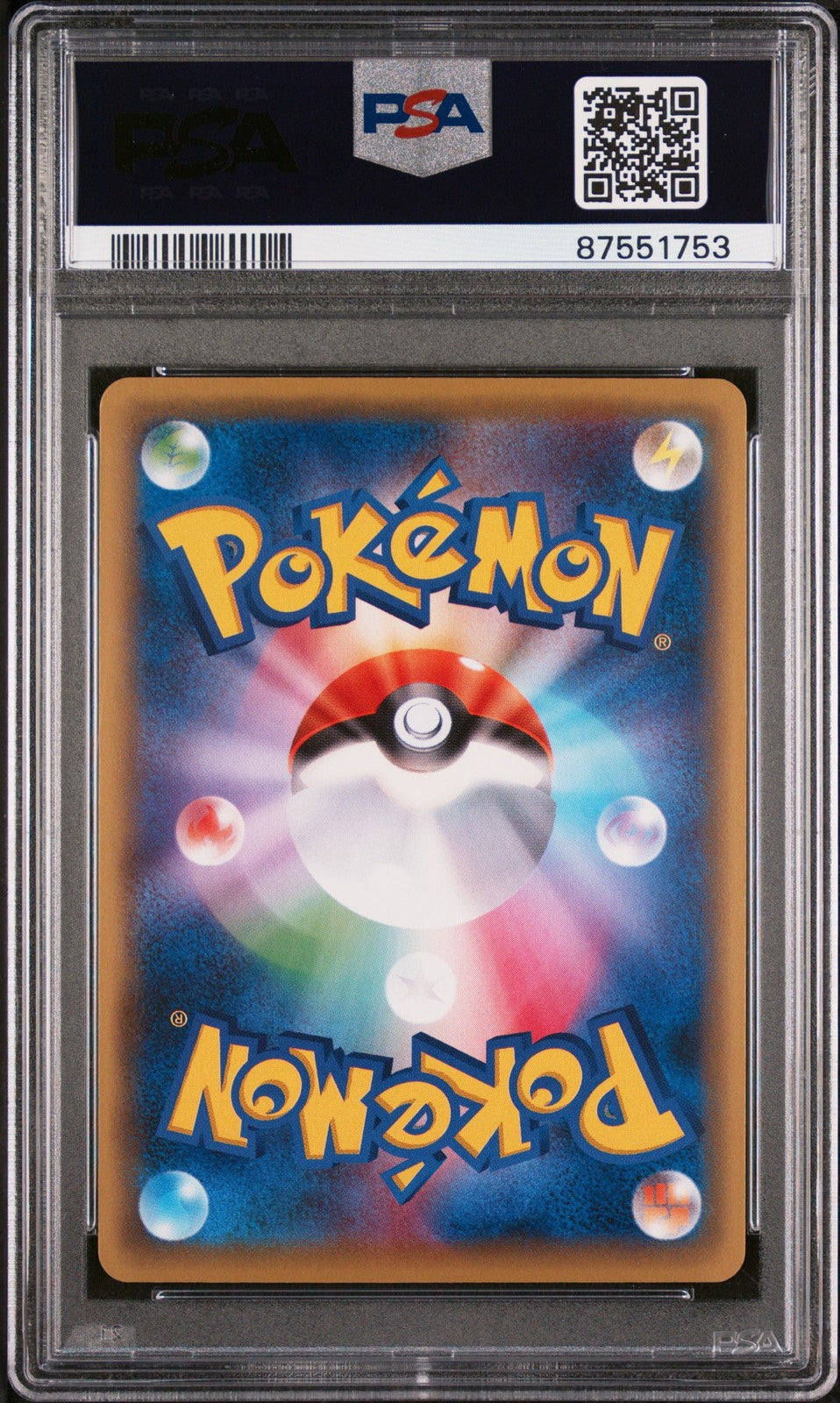 2016 Pokemon Japanese Premium Champion Pack #023 Articuno PSA 10