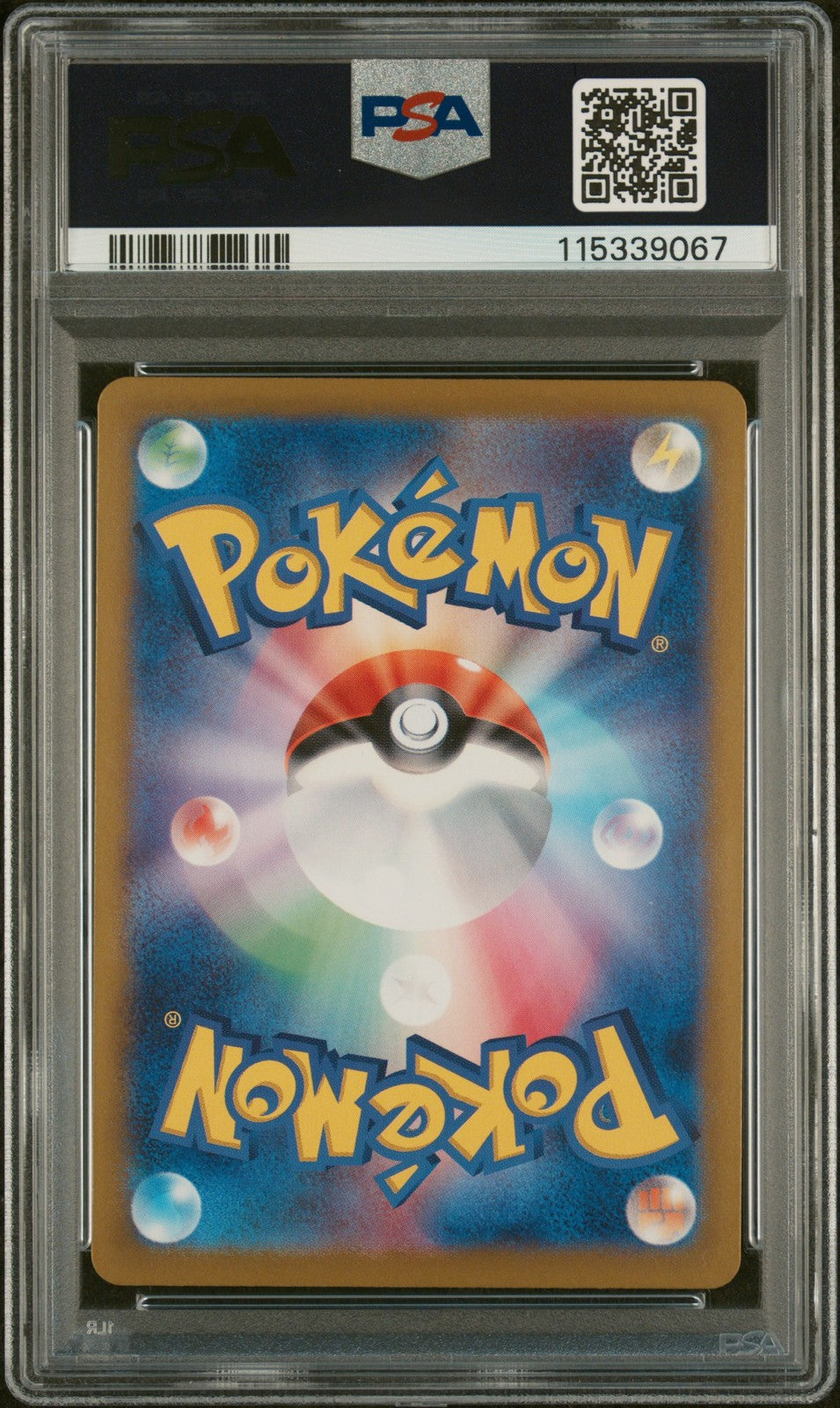 2024 Pokemon Japanese Sv-P Promo #192 Meowth PSA 10