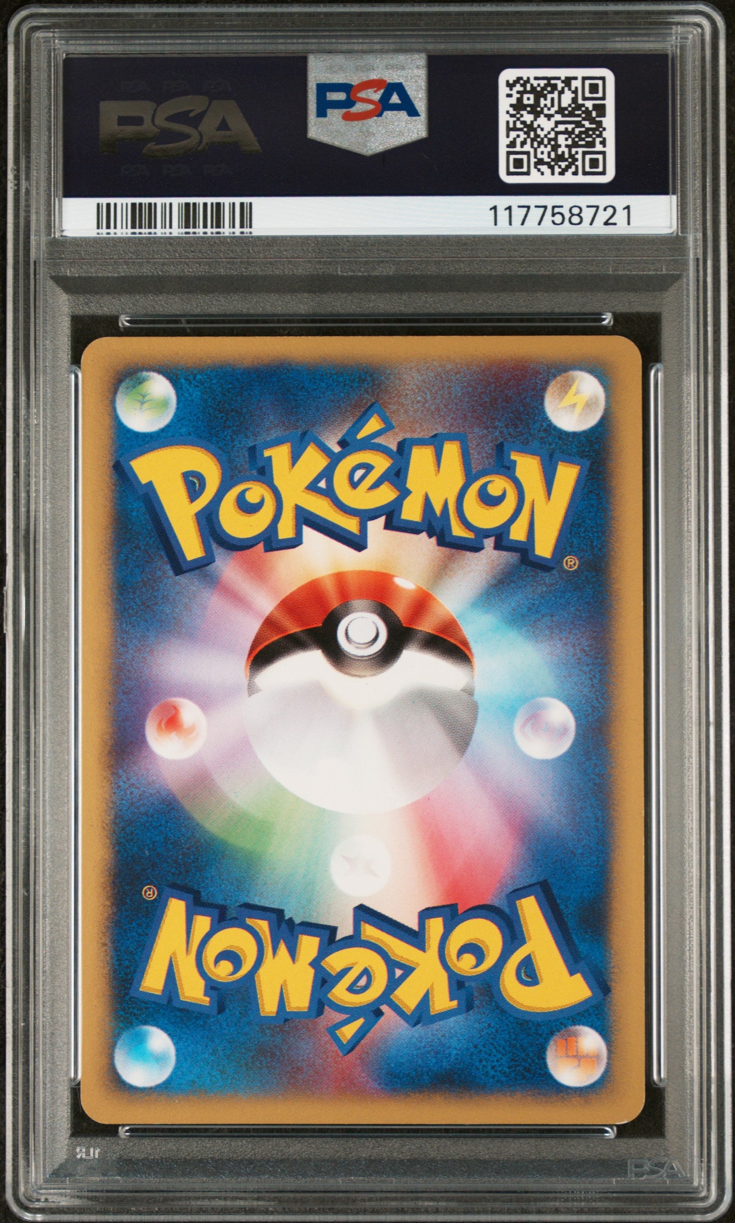 2001 Pokemon Japanese Vs #091 Karen'S Umbreon PSA 5