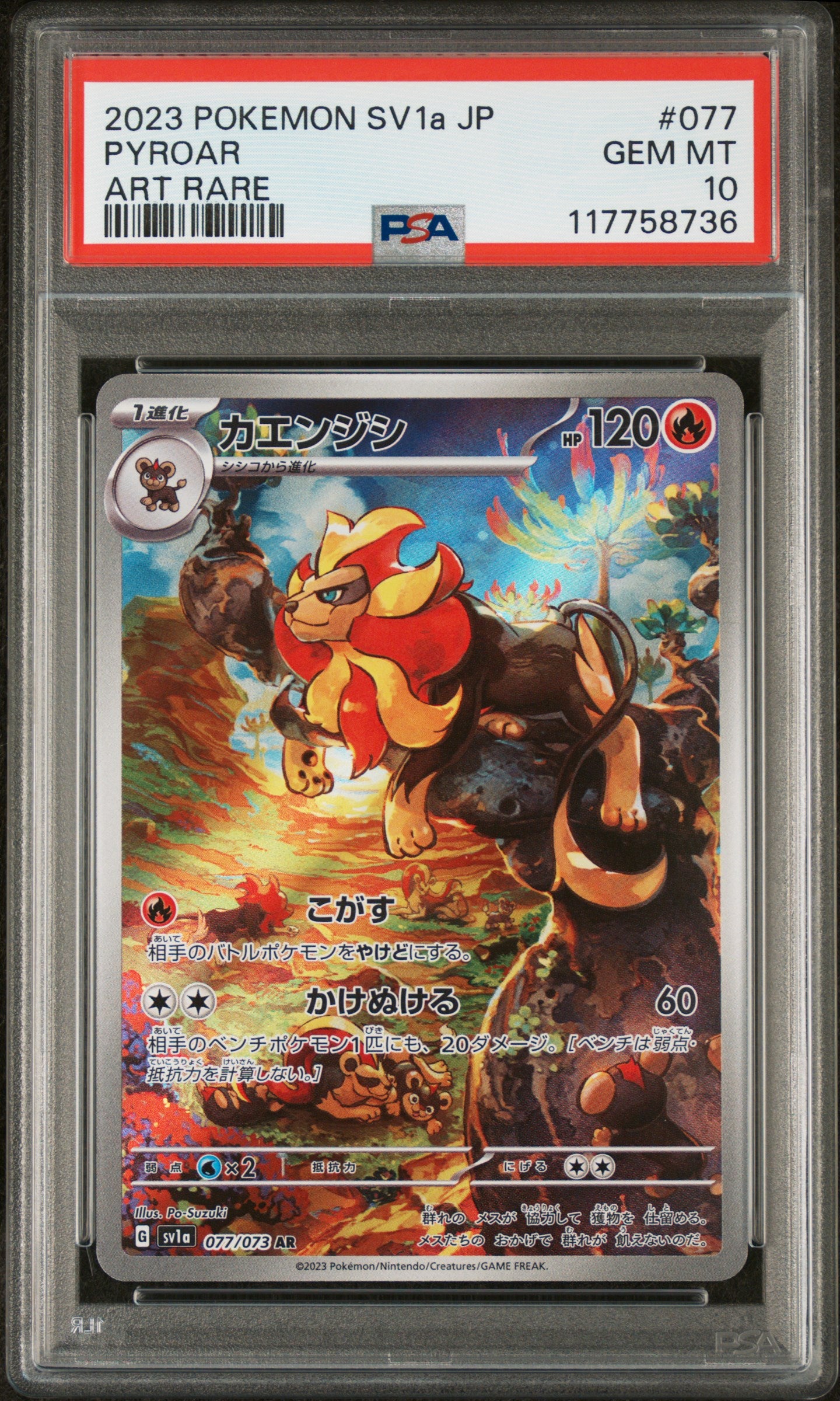 2023 Pokemon Japanese Sv1a-Triplet Beat #077 Pyroar PSA 10