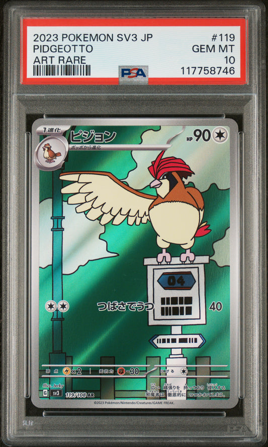 2023 Pokemon Japanese Sv3-Ruler Of The Black Flame #119 Pidgeotto PSA 10