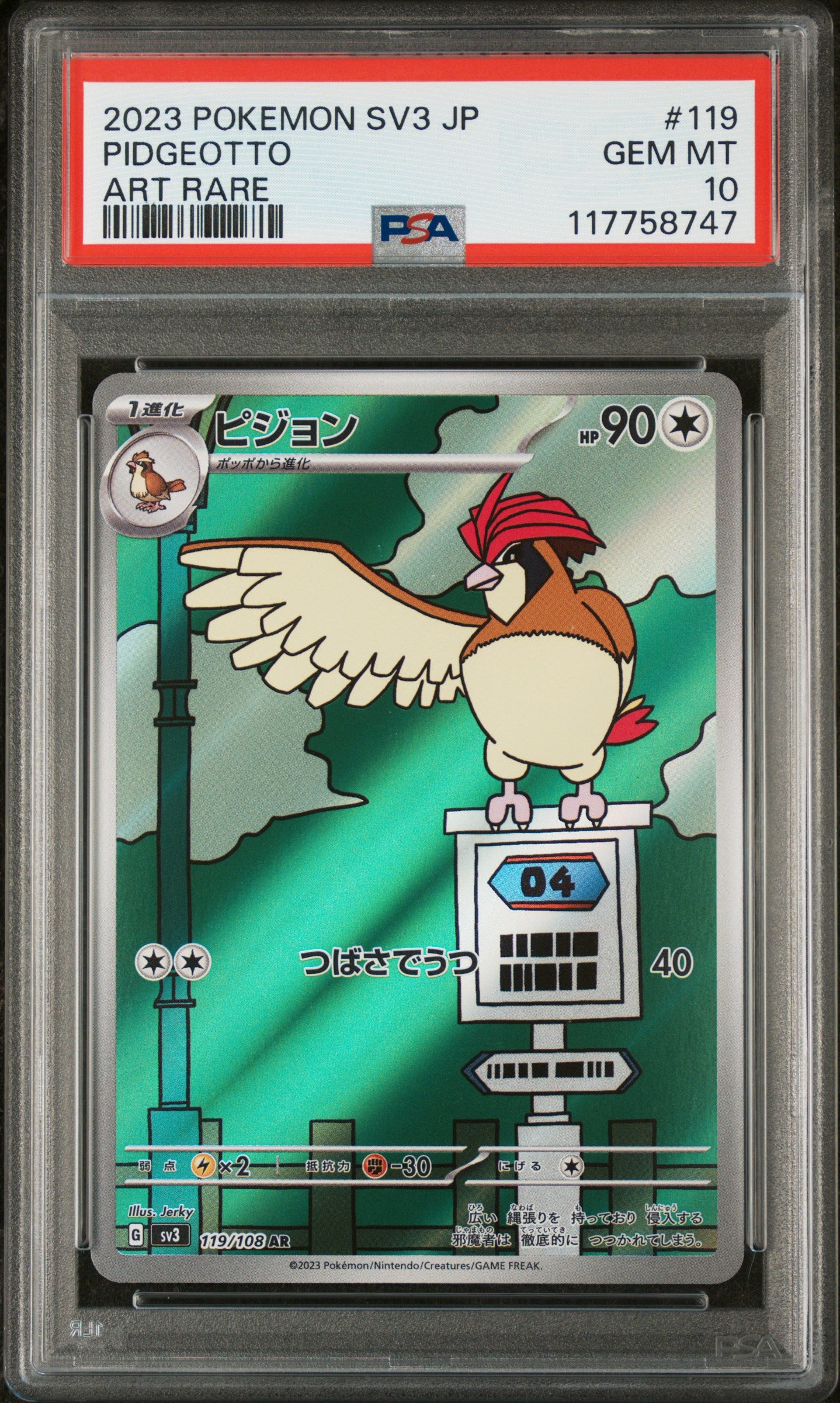 2023 Pokemon Japanese Sv3-Ruler Of The Black Flame #119 Pidgeotto PSA 10