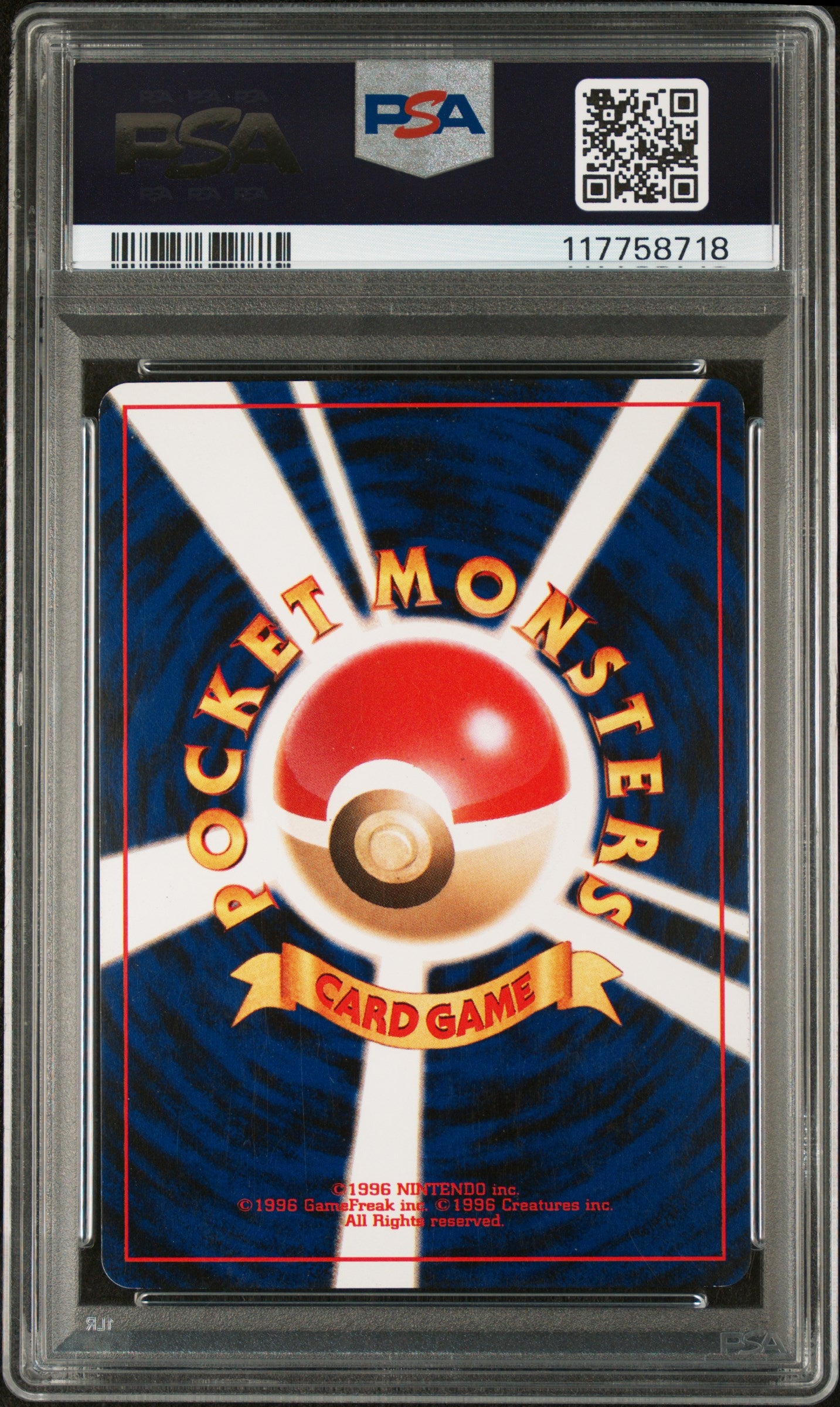 2000 Pokemon Japanese Neo 3 #82 Magneton-Holo PSA 6