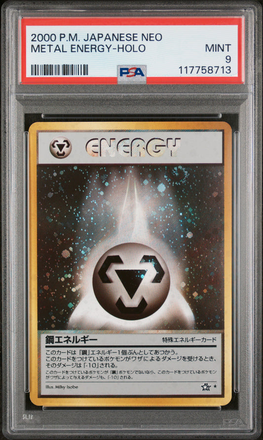 2000 Pokemon Japanese Neo # Metal Energy-Holo PSA 9