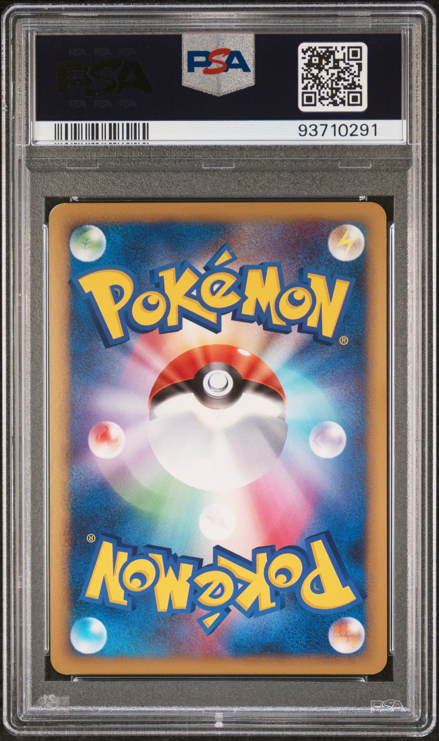2009 Pokemon Japanese Promo #018 Dragonite Fb-Holo PSA 10