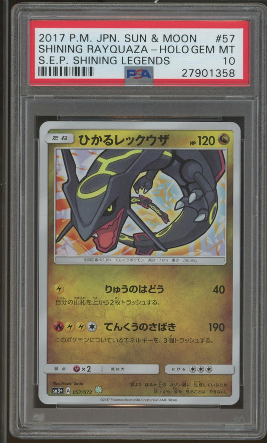 2017 Pokemon Japanese Sun & Moon Strength Expansion Pack Shining Legends #057 Shinng.Rayquaza-Holo PSA 10