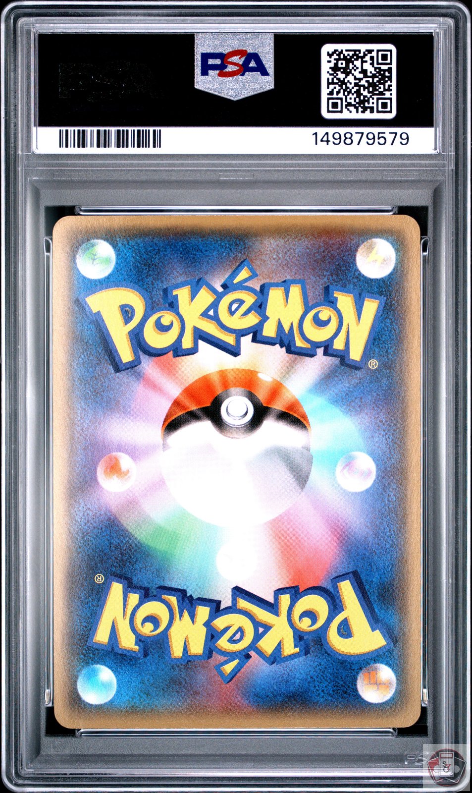 Team Aqua's Kyogre EX 006/034 1st Edition Pokemon Japanese PSA 7 Near Mint