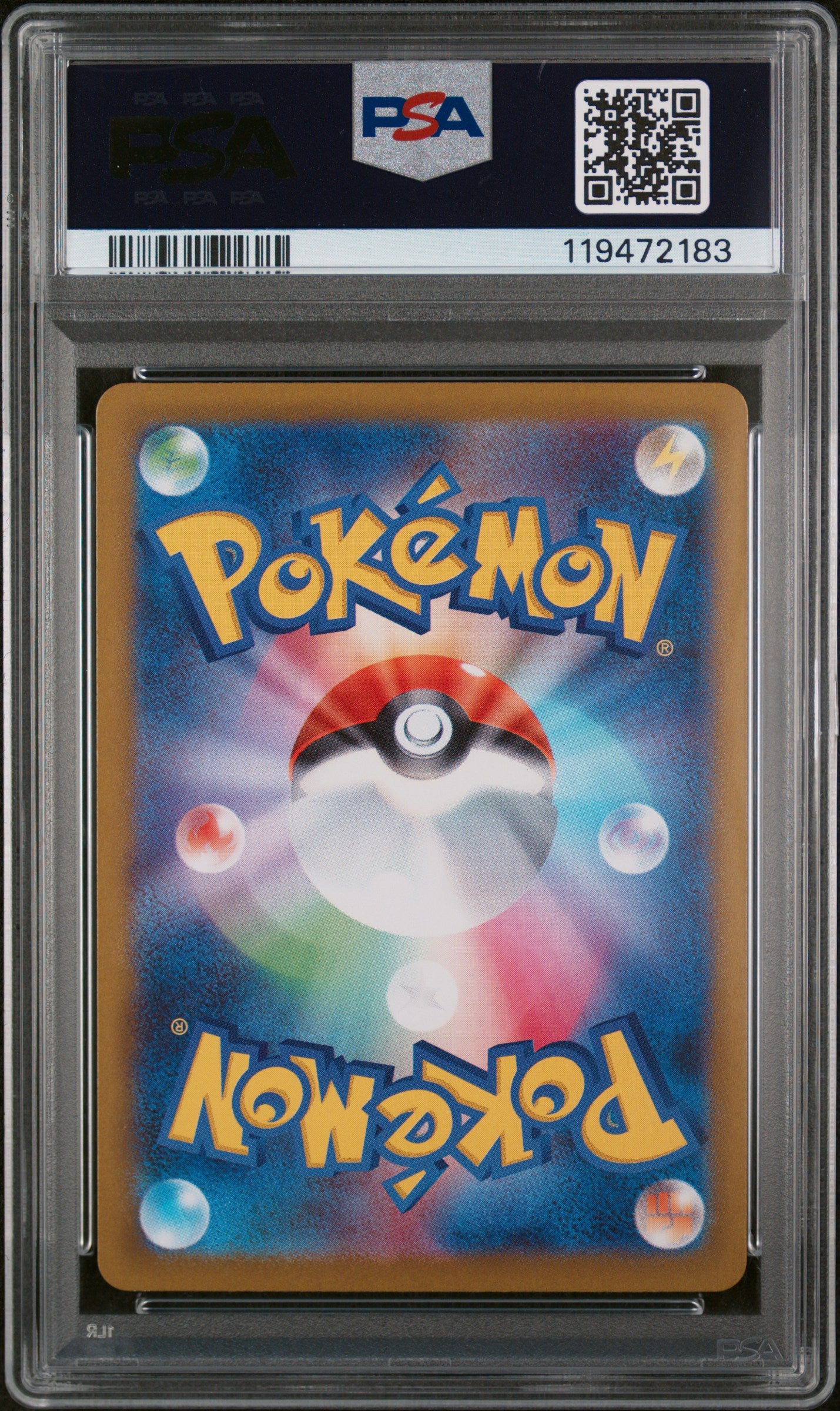 2025 Pokemon Japanese Sv10-Glory Of Team Rocket #101 Blaziken Art Rare PSA 10