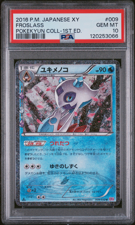2016 Pokemon Japanese Xy Pokekyun Collection #009 Froslass PSA 10