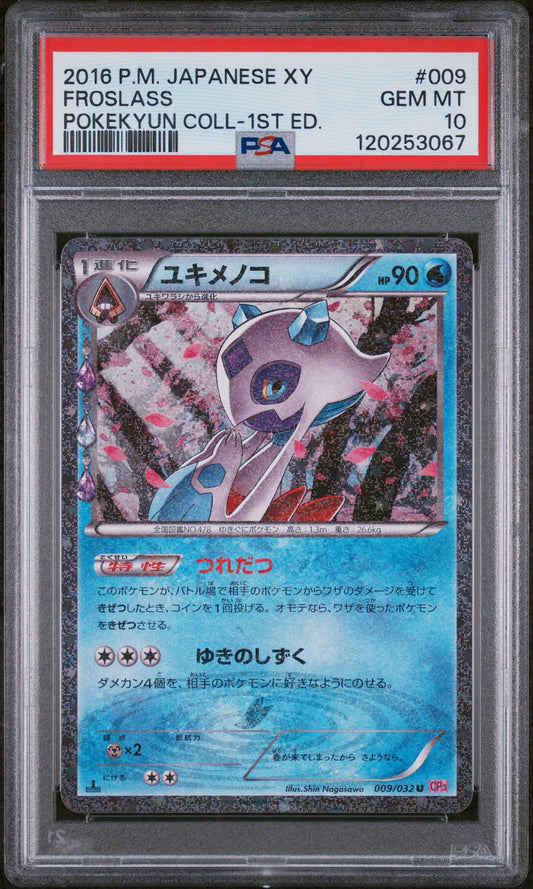 2016 Pokemon Japanese Xy Pokekyun Collection #009 Froslass PSA 10