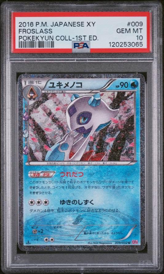 2016 Pokemon Japanese Xy Pokekyun Collection #009 Froslass PSA 10