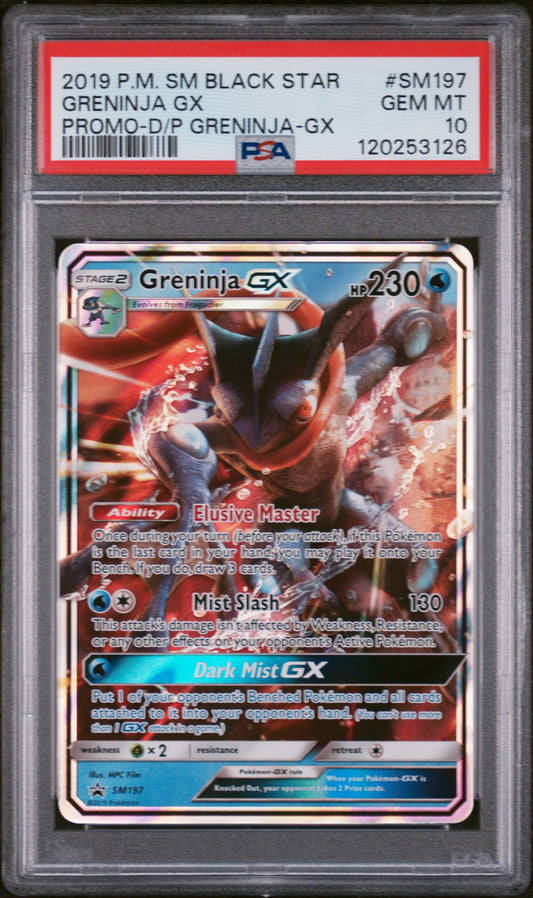 2019 Pokemon Sm Black Star Promo #SM197 Greninja Gx PSA 10