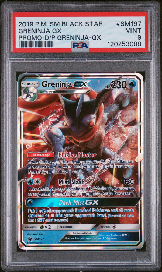 2019 Pokemon Sm Black Star Promo #SM197 Greninja Gx PSA 9