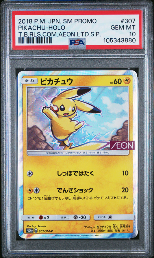 2018 Pokemon Japanese Sm Promo #307 Pikachu-Holo PSA 10