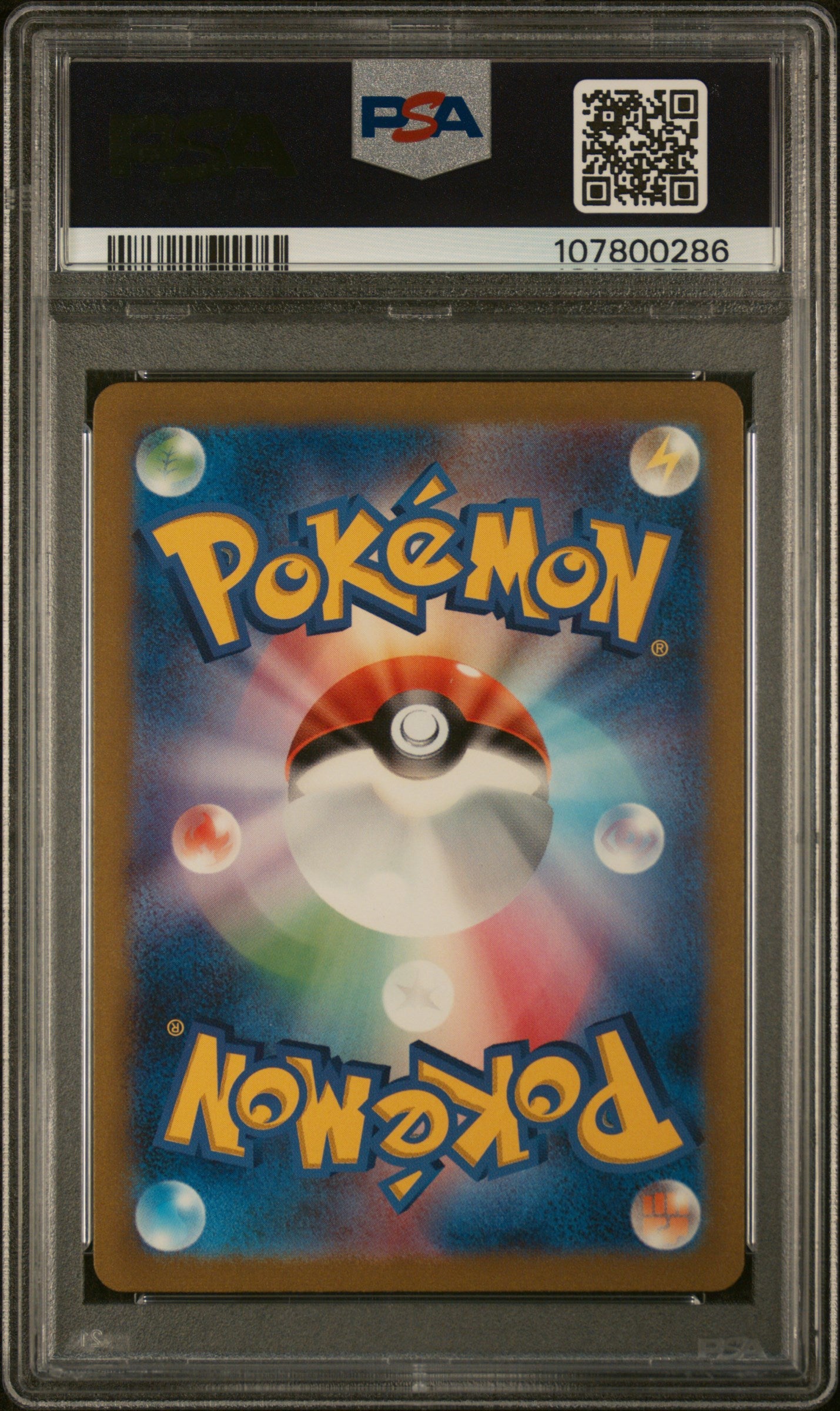 2023 Pokemon Japanese Sv2a-Pokemon 151 #166 Bulbasaur PSA 10