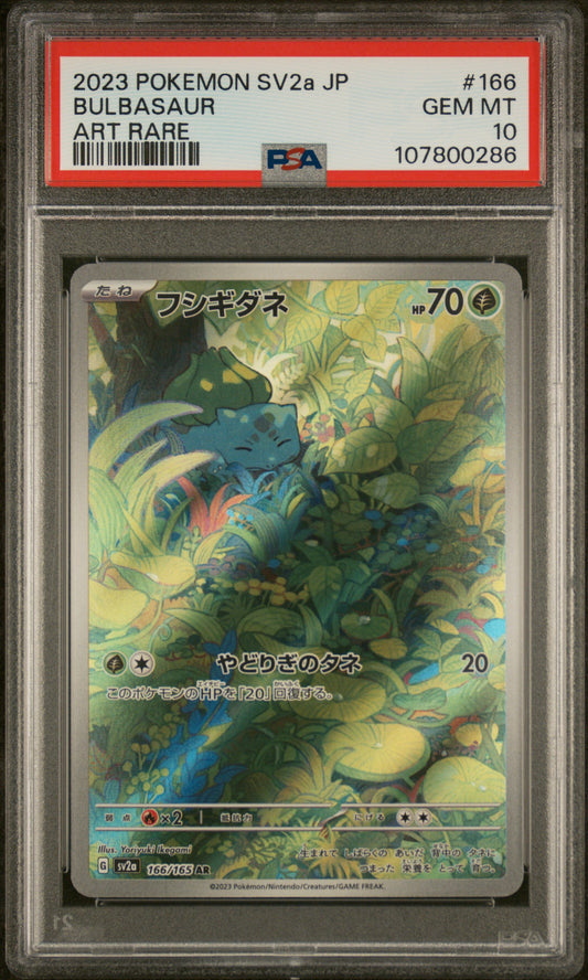 2023 Pokemon Japanese Sv2a-Pokemon 151 #166 Bulbasaur PSA 10