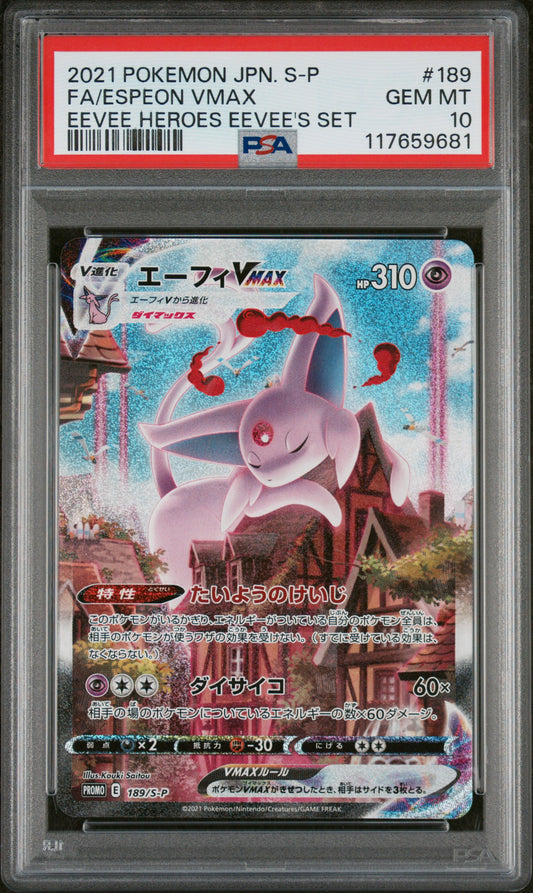 2021 Pokemon Japanese S Promo #189 Fa/Espeon Vmax PSA 10