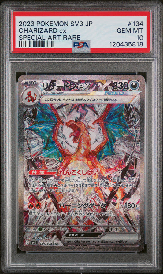 2023 Pokemon Japanese Sv3-Ruler Of The Black Flame #134 Charizard Ex PSA 10