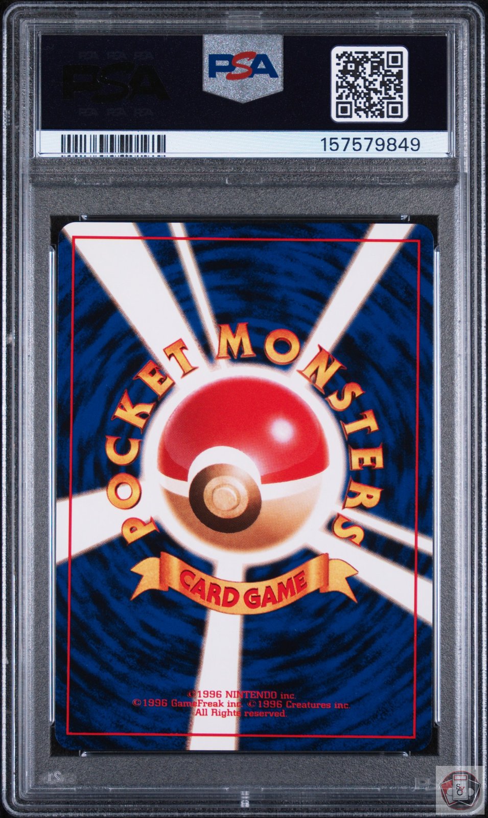 Sabrina's Porygon 137 Yamabuki City Gym Deck Pokemon Japanese PSA 6 Ex-Mt