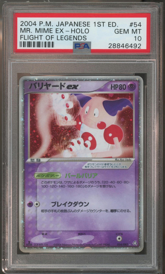 2004 Pokemon Japanese Flight Of Legends #054 Mr. Mime Ex-Holo PSA 10