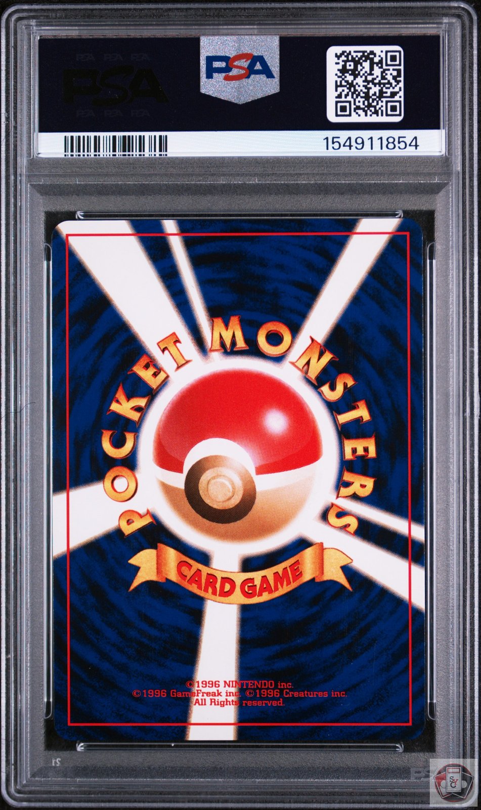 Butterfree Holo 12 Neo 2 Pokemon Japanese PSA 10 Gem Mint