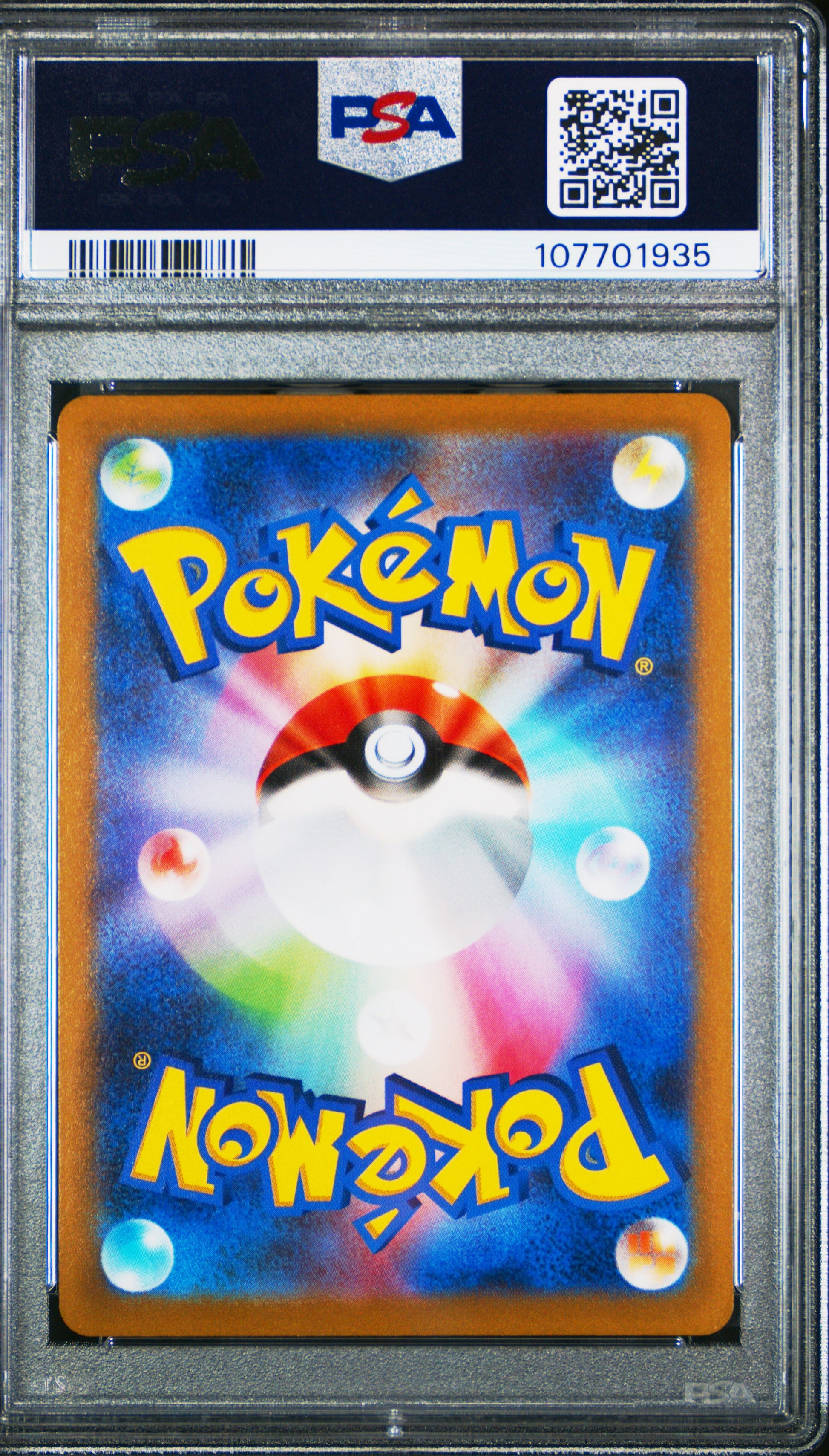 2022 Pokemon Japanese Sword & Shield Star Birth #112 Fa/Arceus V PSA 10