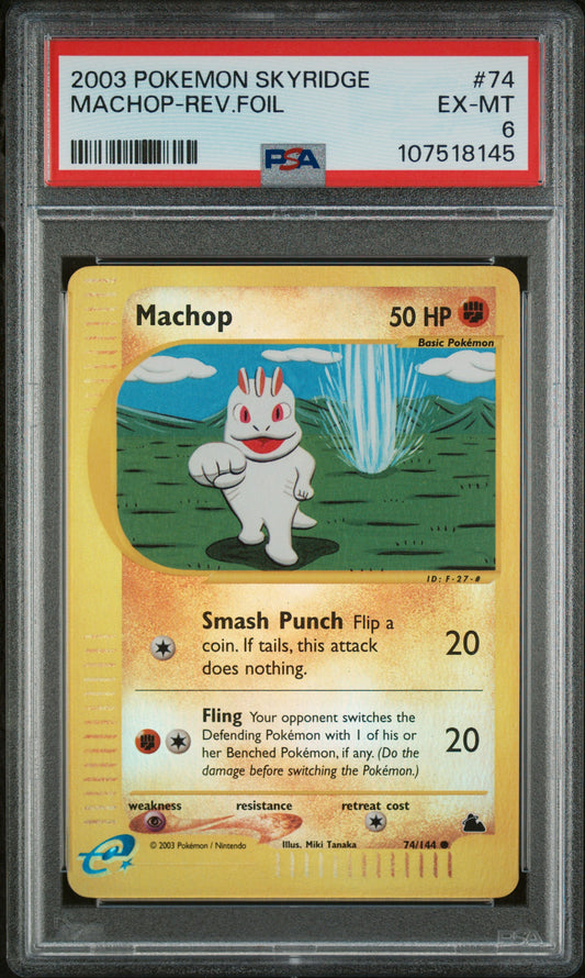 2003 Pokemon Skyridge #74 Machop-Rev.Foil PSA 6