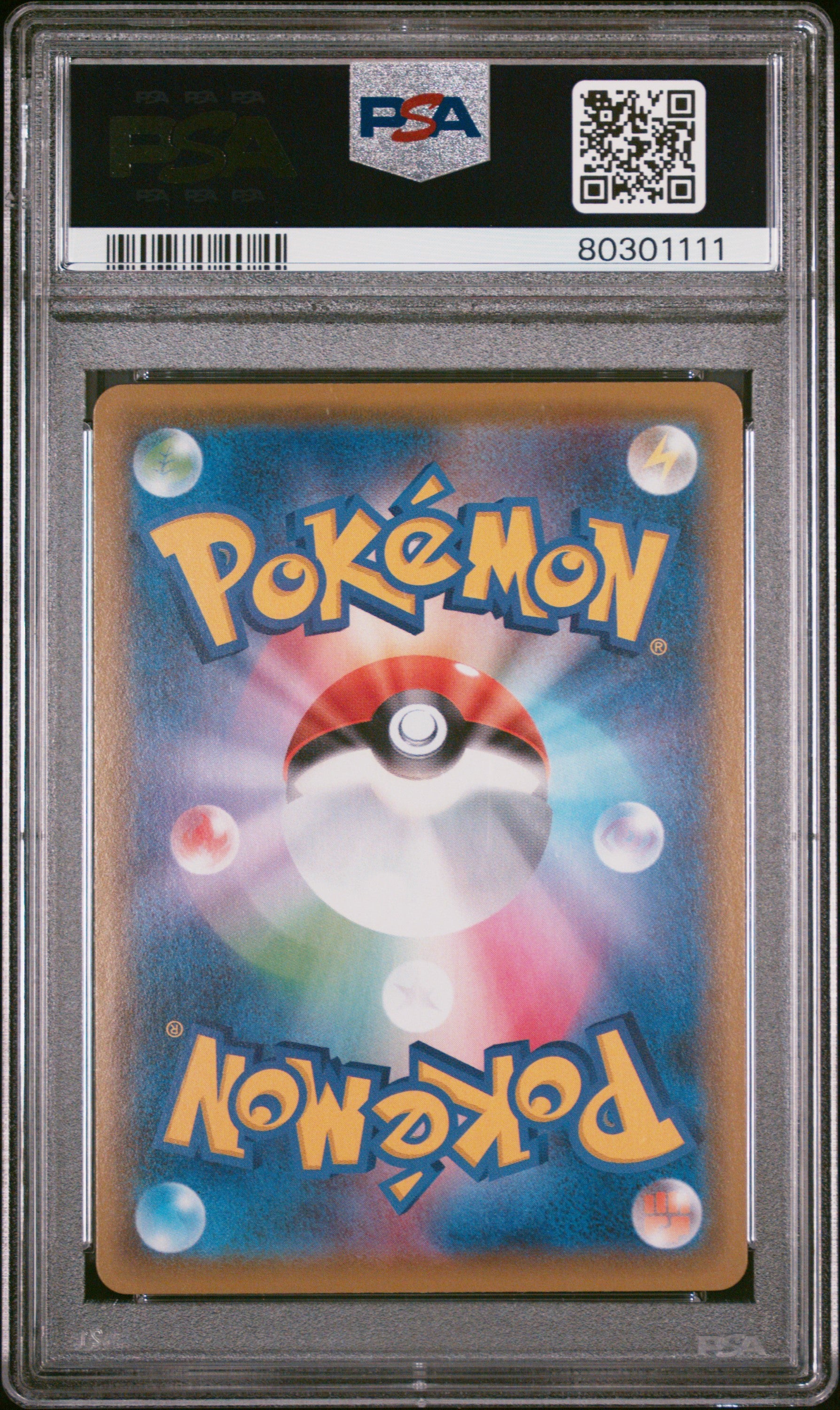 2021 Pokemon Japanese Sword & Shield Vmax Climax #246 Fa/Eternatus V PSA 10